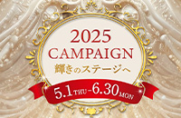 2024ミニコンテスト